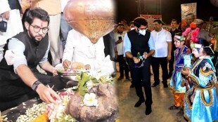 aditya thackeray Kokan