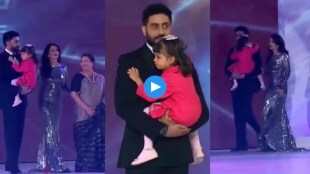 aishwarya rai ramp walk video, abhishek bachchan, aaradhya bachchan,