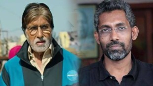amitabh bachchan, jhund, nagraj manjule, amir khan, jhund box office collection akash thosar, rinku rajguru, अमिताभ बच्चन, नागराज मंजुळे, झुंड, आमिर खान, झुंड बॉक्स ऑफिस कलेक्शन, अमिताभ बच्चन चित्रपट