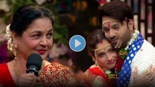 ankita lokhande, vicky jain, smart jodi show, ankita lokhande wedding, ankita lokhande husband, ankita lokhande mother, अंकिता लोखंडे, विकी जैन, स्मार्ट जोडी शो, अंकिता लोखंडे लग्न, अंकिता लोखंडे पती