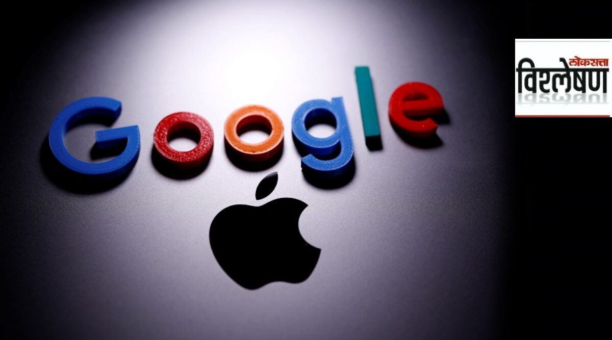 apple google
