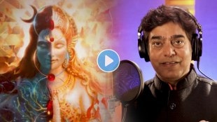 ashutosh rana, ashutosh rana shiv tandav video, ashutosh rana tweet, ashutosh rana facebook post, ashutosh rana post, आशुतोष राणा, आशुतोष राणा फेसबुक पोस्ट, आशुतोष राणा ट्वीट, आशुतोष राणा शिव तांडव व्हिडीओ