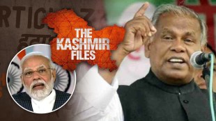 bjp alliance jitan ram manjhi claims terrorist link the kashmir files