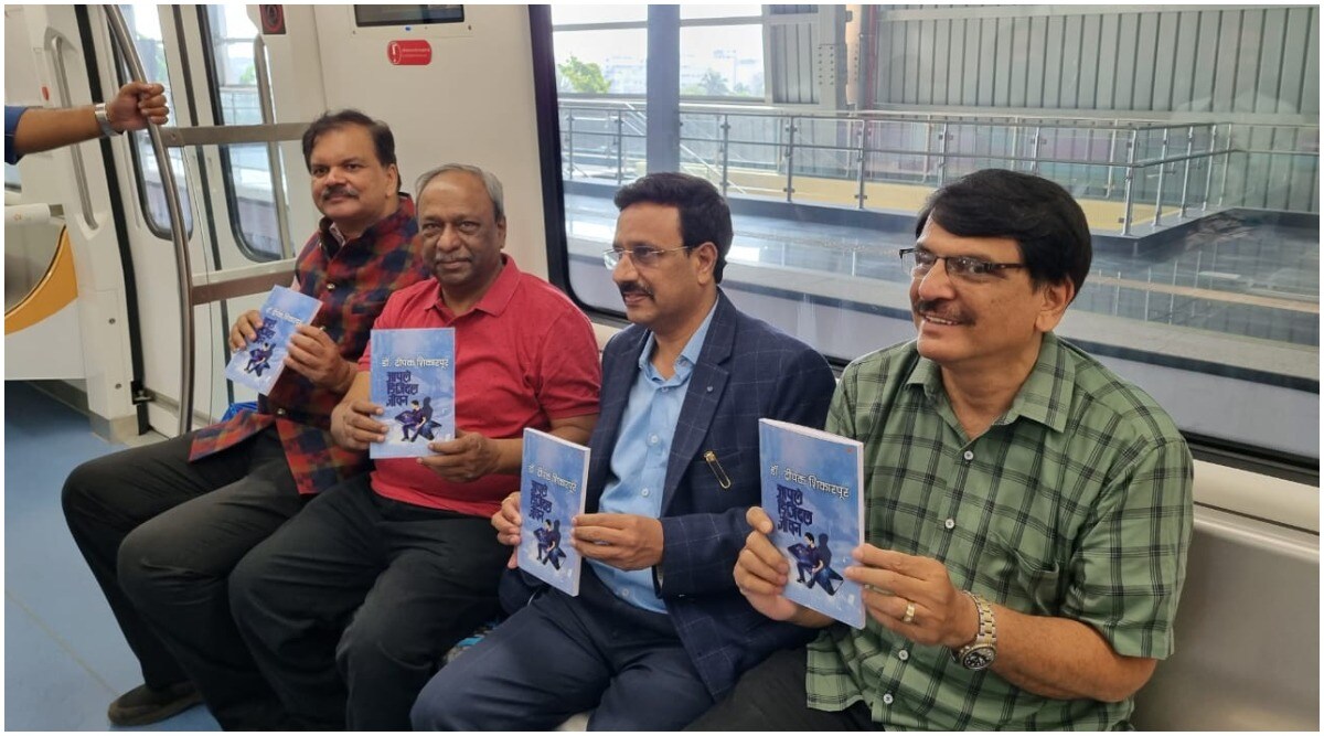 दिलीपराज प्रकाशनातर्फे संगणकतज्ञ डॉ. दीपक शिकारपूर लिखित ‘आपले डिजिटल जीवन’ या पुस्तकाचे प्रकाशन मेट्रो प्रवासात नियोजित संमेलनाध्यक्ष भारत सासणे यांच्या हस्ते झाले.