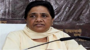 bsp mayavati