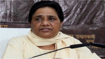bsp mayavati
