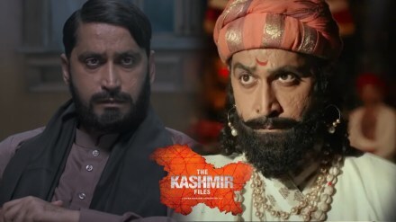 chhatrapati shivaji maharaj, chinmay mandlekar, The Kashmir Files,