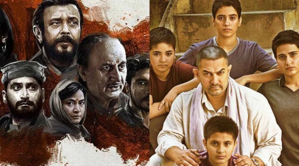 the kashmir files, vivke agnihotri, anupam kher, pallavi joshi, the kashmir files box office collection, द कश्मीर फाइल्स, अनुपम खेर, पल्लवी जोशी, विवेक अग्निहोत्री, द कश्मीर फाइल्स बॉक्स ऑफिस कलेक्शन, दर्शन कुमार