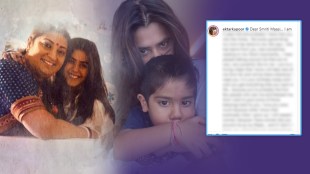 ekta kapoor, smriti irani, ekta kapoor son, ekta kapoor son, ekta kapoor instagram, एकता कपूर, स्मृती इराणी, एकता कपूर मुलगा, एकता कपूर इन्स्टाग्राम, स्मृती इराणी वाढदिवस