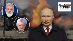 why india stays neutral in russia war