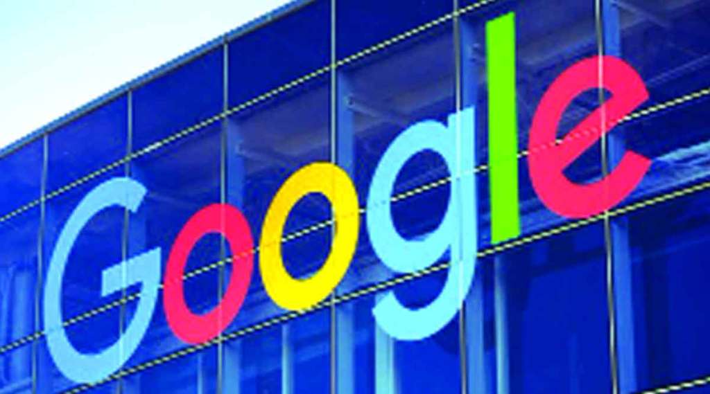 गूगलकडून वर्चस्वाचा अवाजवी दुरुपयोग; चौकशी करण्याचे सीसीआयचे आदेश