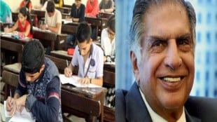 hsc exam and ratan tata