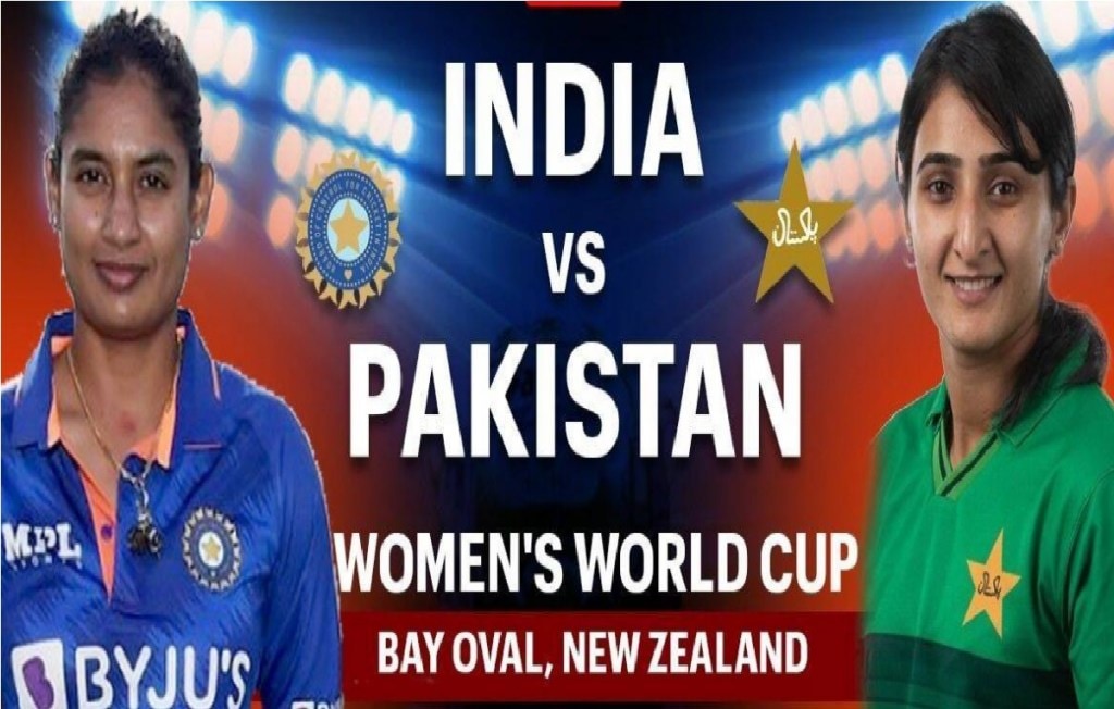 icc womens world cup india vs pakistan