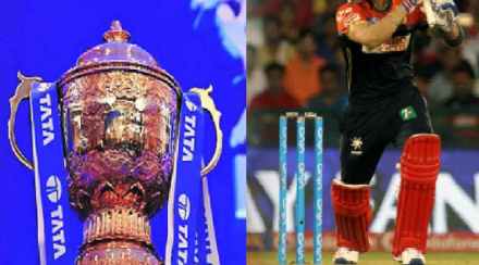 ipl most runs