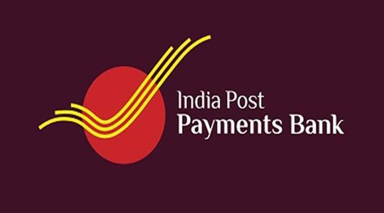 जर तुमचे इंडिया पोस्ट पेमेंट बँकेत बचत खाते असेल तर तुम्हाला हे शुल्क देखील भरावे लागेल. यासाठी तुम्हाला १५० रुपये अधिक जीएसटी आकारावा लागेल. (फोटो: Financial Express)