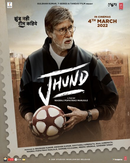 jhund movie (2)