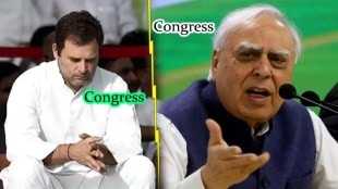 kapil sibal on rahul gandhi