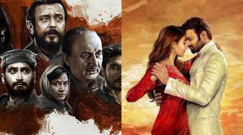 the kashmir files, vivek agnihotri, the kashmir files day 3 box office collection, the kashmir files on box office, anupam kher, radhe shyam, prabhas, प्रभास, राधे श्याम, द काश्मीर फाइल्स, विवेक अग्नीहोत्री, काश्मीर फाइल्स बॉक्स ऑफिस कलेक्शन