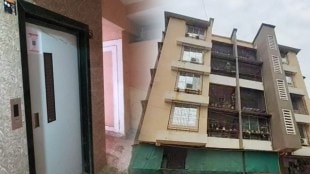 lift accident in ambarnath neelyog apartment new