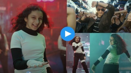 mahesh babu, sitara ghattamaneni,