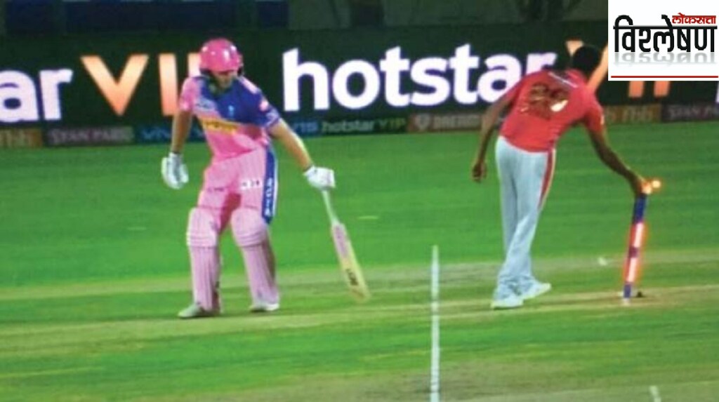 mankading rule icc