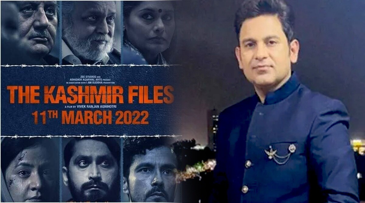 the kashmir files, manoj muntashir, vivek agnihotri, manoj muntashir tweet, the kashmir files day 3 box office collection, the kashmir files on box office, anupam kher, राधे श्याम, द काश्मीर फाइल्स, विवेक अग्नीहोत्री, काश्मीर फाइल्स बॉक्स ऑफिस कलेक्शन, मनोज मुंतशीर, मनोज मुंतशीर ट्वीट