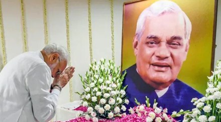 modi atal bihari vajpayee