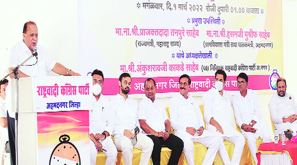 आघाडीसाठी राष्ट्रवादीमध्ये संभ्रम; काही तालुक्यांचा विरोध