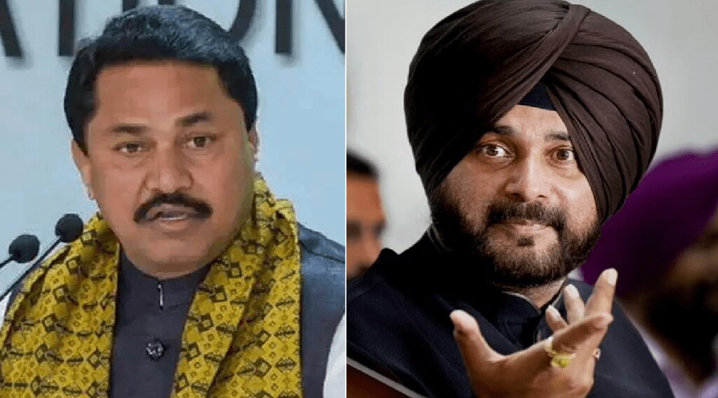 nana patole navjyot singh siddhu punjab election