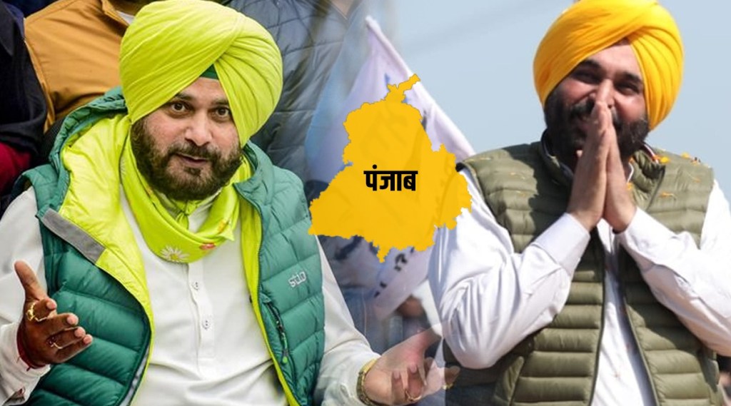 navjot singh siddhu targets congress