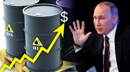 …तर तेलाचे भाव ३०० डॉलर प्रतिबॅरलपर्यंतही जातील; रशियाची धमकी
