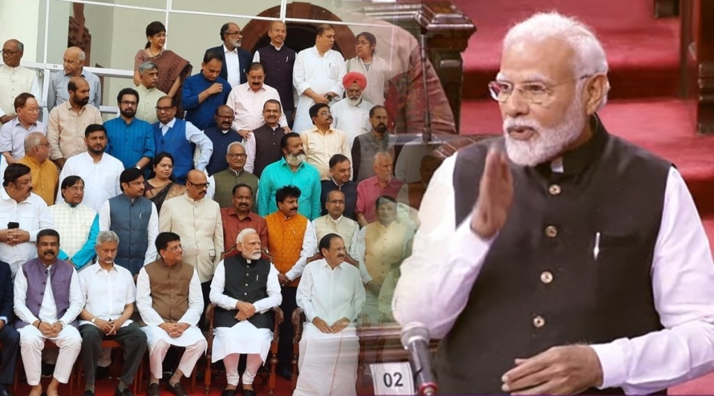 pm narendra modi rajyasabha speech