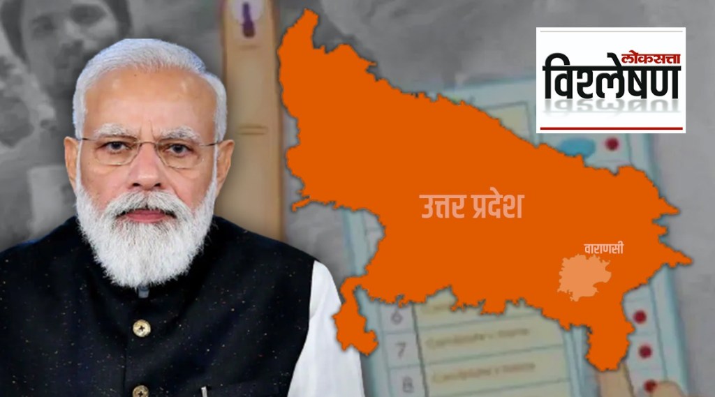 pm narendra modi varanasi constituency up election 2022