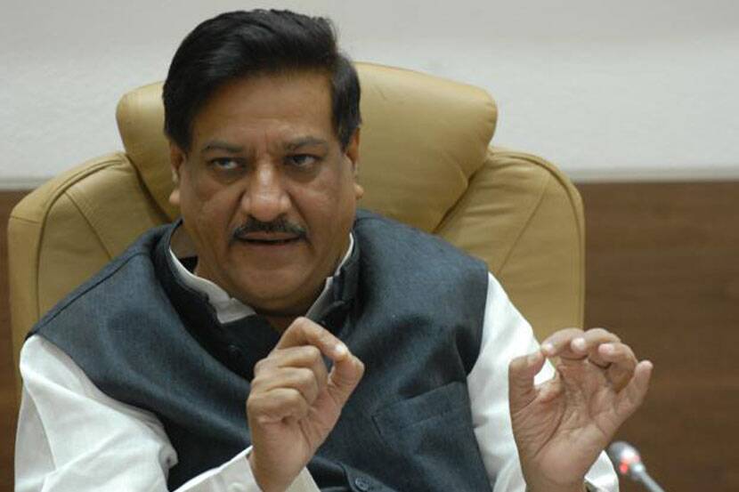 prithviraj-chavan-1