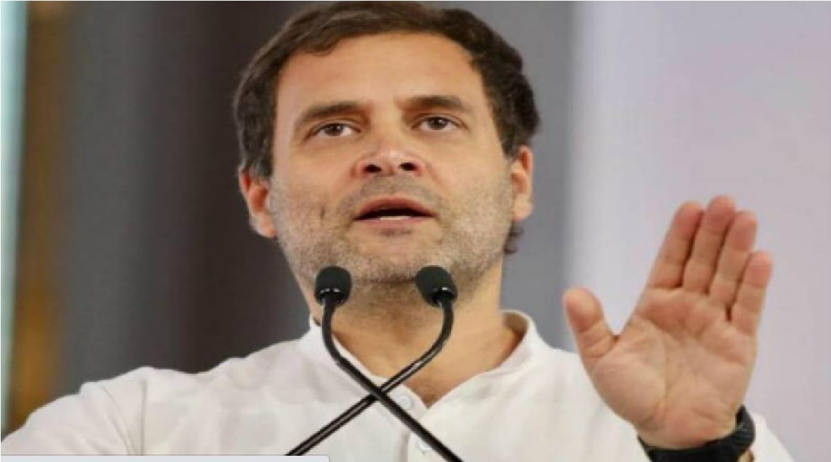 rahlu gandhi