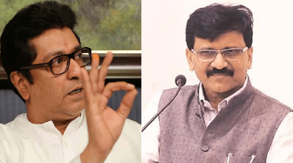 raj thackeray mocks sanjay raut