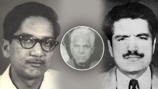 ravindra mane maqbool bhatt justice gajoo