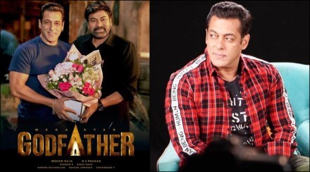 salman khan, chiranjivi, godfather film, salman khan angery on chiranjivi, सलमान खान, चिरंजीवी, गॉडफादर, सलमान खान चित्रपट, सलमान खान इन्स्टाग्राम