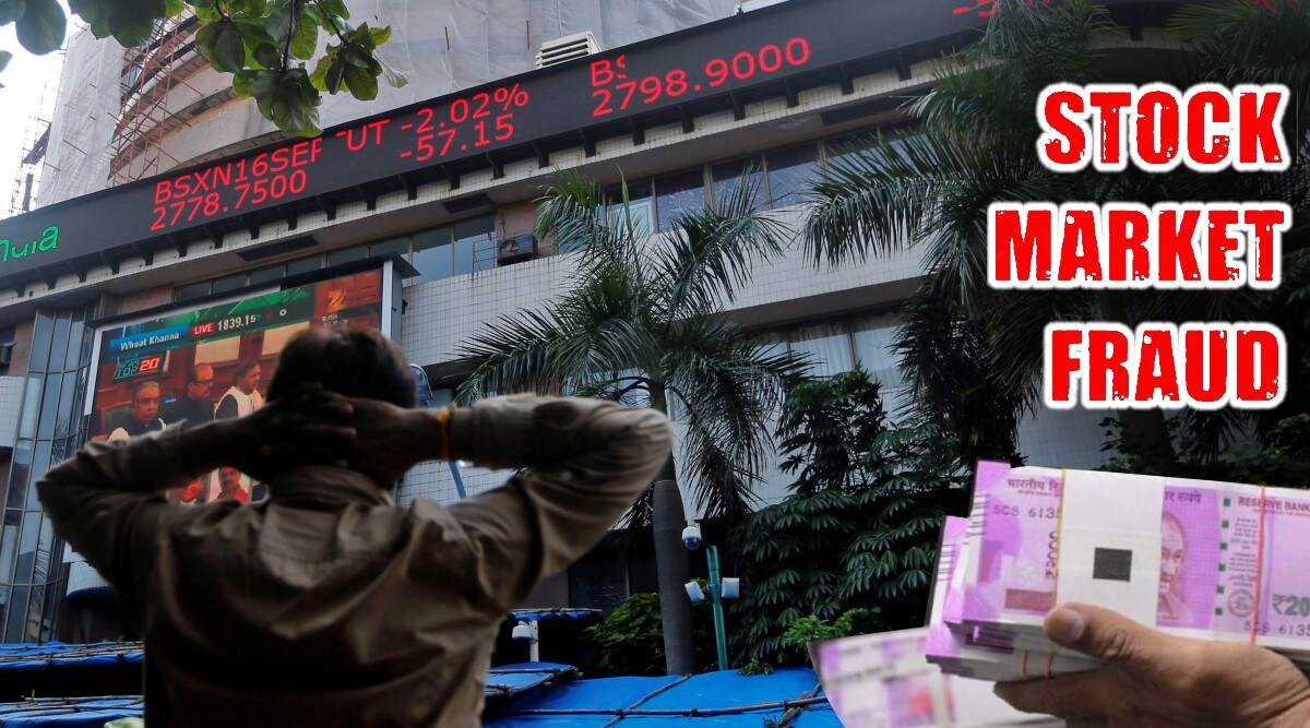share market fraud