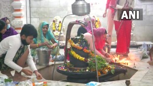 shivling