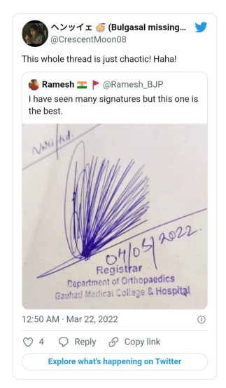 Weird Signature Photo Goes Viral Users Did Hilarious Comment On It