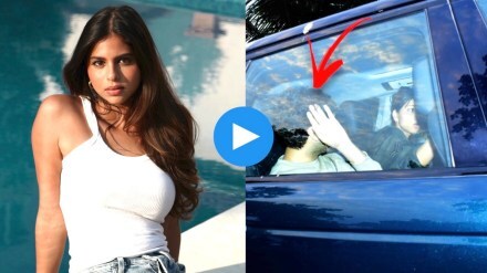 suhana khan, suhana khan mystery man,