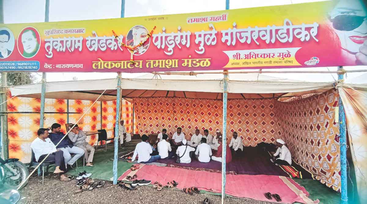 दोन वर्षांत प्रथमच तमाशा पंढरीत सुपारीसाठी फडांच्या राहुटय़ा