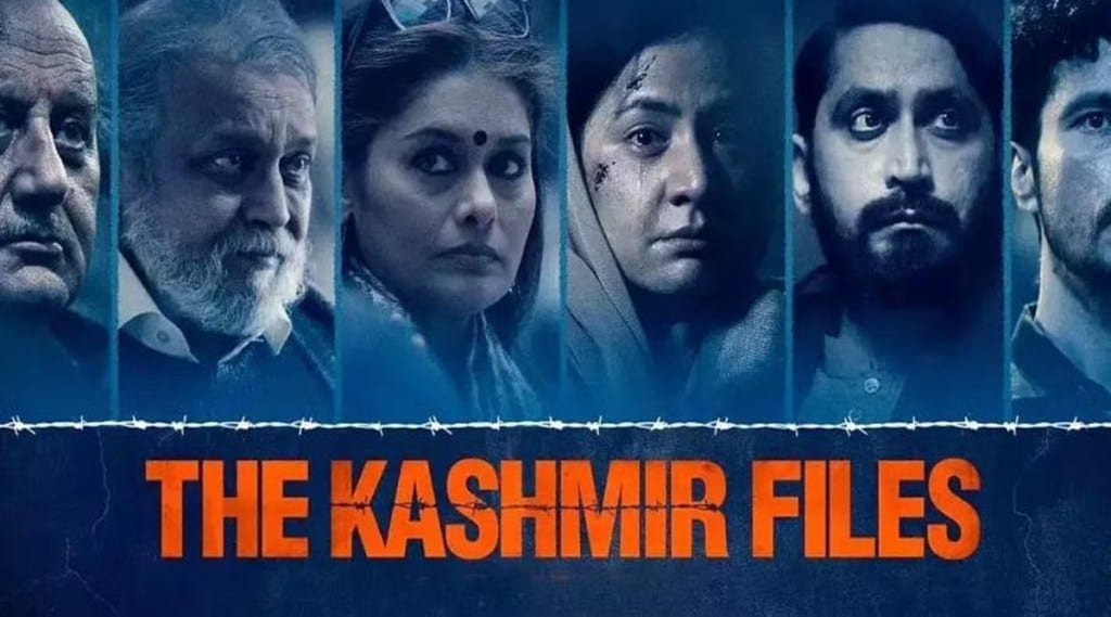 the kashmir files, vivke agnihotri, anupam kher, pallavi joshi, the kashmir files box office collection, द कश्मीर फाइल्स, अनुपम खेर, पल्लवी जोशी, विवेक अग्निहोत्री, द कश्मीर फाइल्स व्हायरल व्हिडीओ, दर्शन कुमार