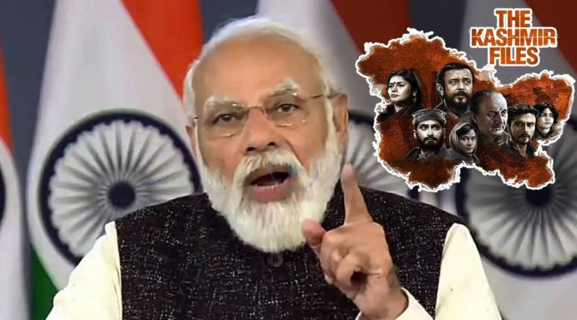 the kashmir files (4)