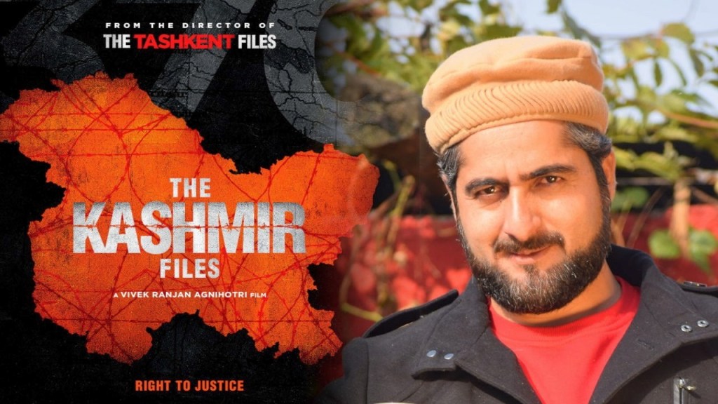 the kashmir files, kashmiri writer javed, kashmiri pandit community,