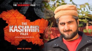 the kashmir files, kashmiri writer javed, kashmiri pandit community,