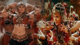 urmila matondkar, chamma chamma,