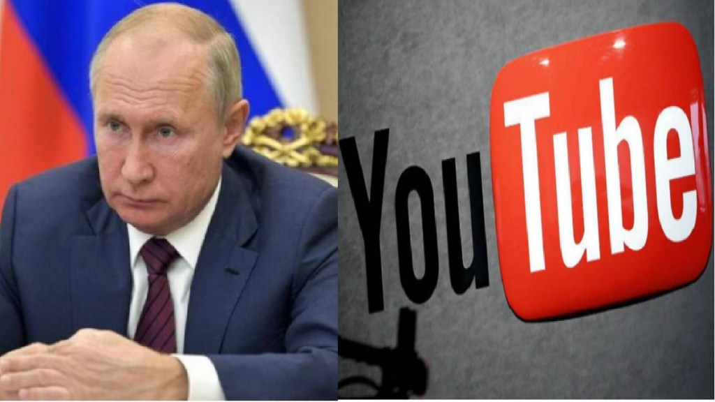 vladimir putin and youtube