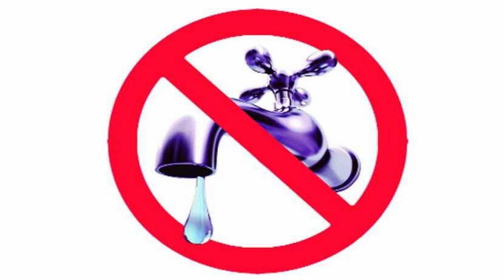 Water supply to Kalyan city closed on Tuesday